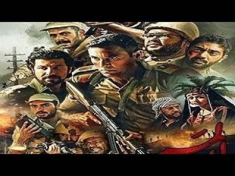 مواعيد عرض فيلم الممر على التلفزيون طيلة شهر أكتوبر