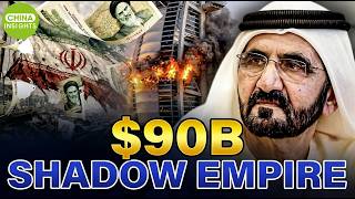A New Game Changer? UAE May Freeze Iran’s Assets — Inside a 40-Year Shadow Financial Empire