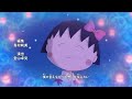 映画ちびまる子ちゃんのOPが渋すぎる