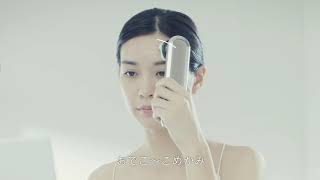 photoplusＨＯＷＴＯUSE EYECARE