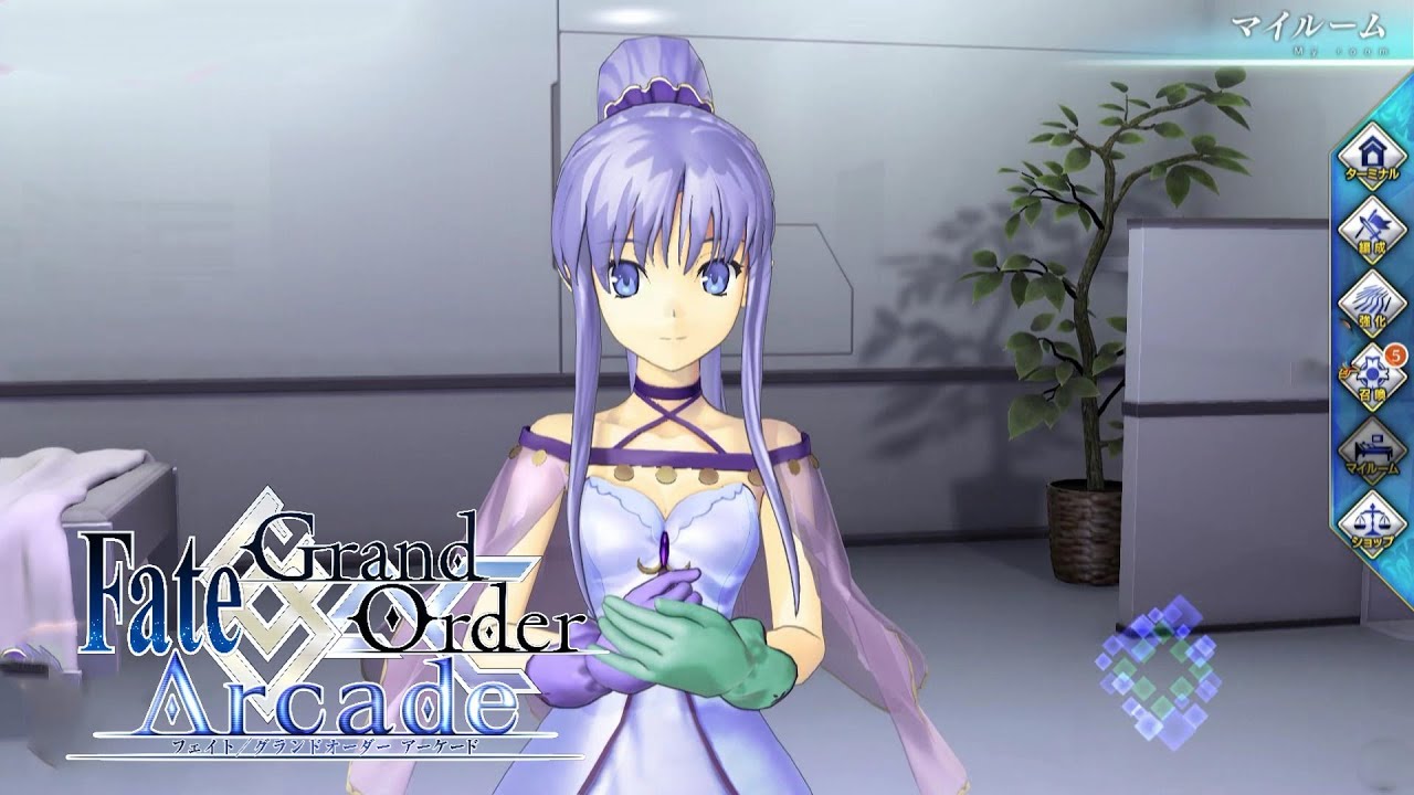 Fate Grand Order Arcade メディアリリィ マイルーム 召喚 霊基再臨 Medea Lily Fgoac Fgoアーケード Youtube