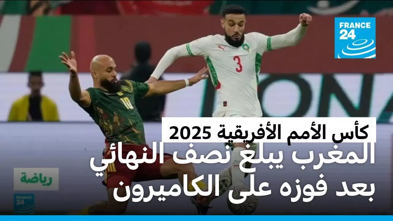 ��� ����� ���������: ������ ���� ��� ������� ��� ���� ��� ���������
 - نشر قبل 31 دقيقة