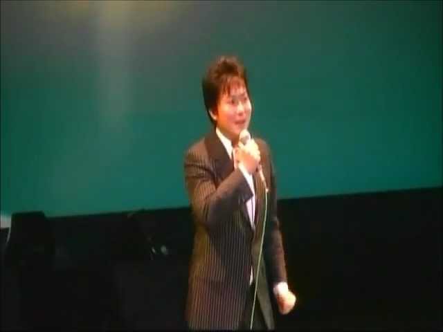 おいでんか松山へえひめ憲一