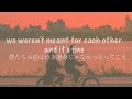 ~世界が終わるとしたら~ If the world was ending - JP Sade feat.Julia Michaels covered by Shawn Mendes【洋楽 和訳】