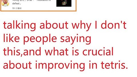 guide-relationship between hesitation and improving in tetris