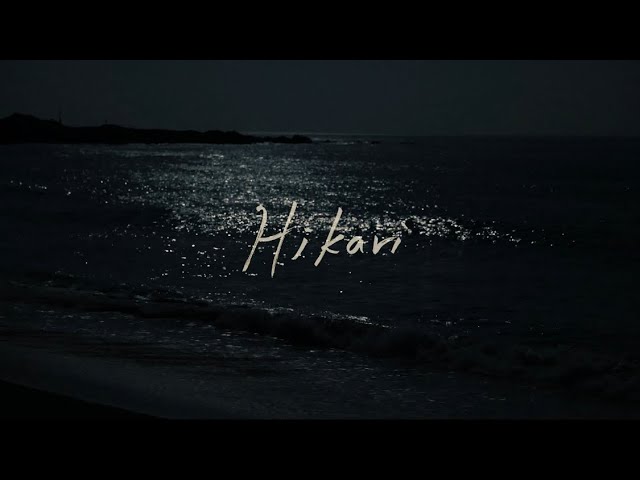 くるみ 燃える太陽 CD 榎本くるみ 榎本くるみ「Hikari」 - YouTube