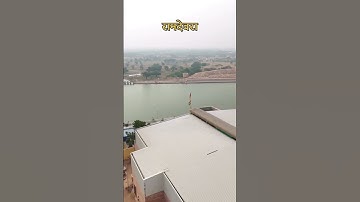 BABA RAMDEV JI/RAMDEVRA RAJASTHAN#rajasthan#ramdevra#ramdevji#jaisalmer#ramdevjistatus#ramdevjisong