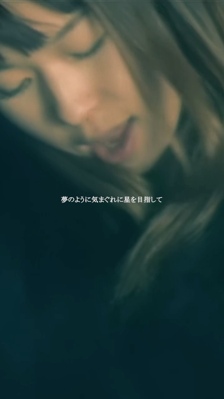 B2ポスター そのスピードで the brilliant green NjUtOTY2Ni5qcGVn.jpeg