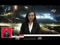 Main News || 27/03/2026