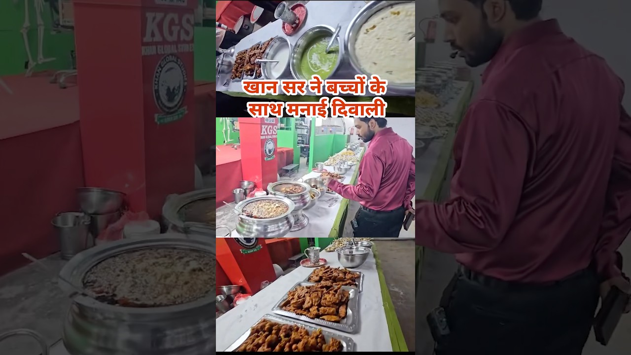 दिल छू लेने वाला पल – खान सर की बच्चों के साथ दिवाली 🪔