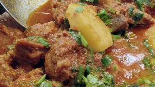 Indian Lamb Curry Recipe | Mutton Curry Recipe