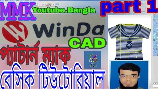 winda cad bangla tutorial  MMK YouToube Bangla  WINDA  C A D বেসিক টিউটোরিয়াল 2020 Bangla Tutorial