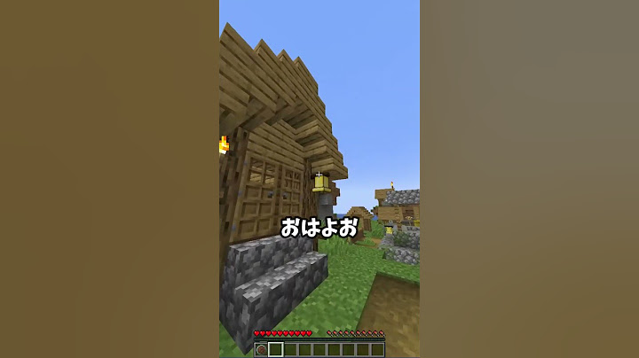 ハギーを埋めると...？