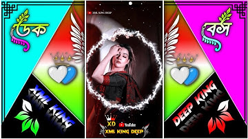 Old Jitendra Hit Song Xml File 🤡 Hindi Song Xml File 🤡 Alight Motion Video 🤡 #xml_file #xmlpreset 