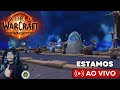 🔊 PTBR 🔥 WORLD OF WARCRAFT 👉 RETAIL 🔥👍 MITICAS + KEY + ❗AURAS ❗COMANDOS