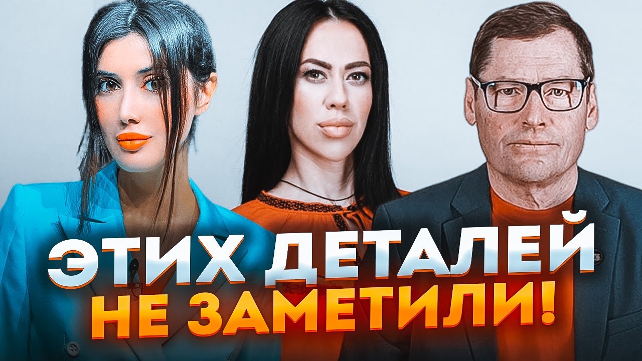 Даша счастливая украина фото