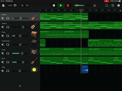 【GarageBand】イヤホンと蝉時雨/Orangestar ※offvocal&めちゃ雑注意