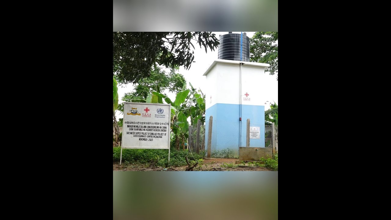 China-supported water project drives down schistosomiasis cases in Tanzania