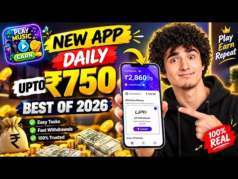 Paisa kamane wala app 2026 | NEW UPI MONEY EARNING APP | New Earning App Today