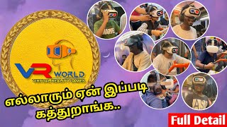 எதுக்கு எல்லாரும் இப்படி கத்துறாங்க 🔥 Full Detail Explanation | Vr World | Velankanni | Karaikal