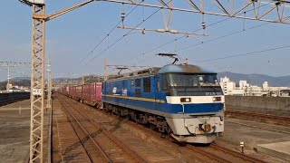 73レEF210-303号機吹田所属児島駅通過