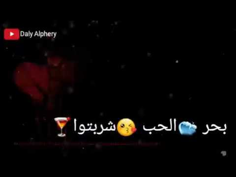 حاله واتس قطر الشر فريق الاحلام