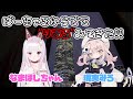 【現実みろ】“現実”(りある)を見てきたのでみんなにも教えてあげようかな【なまほしちゃん】