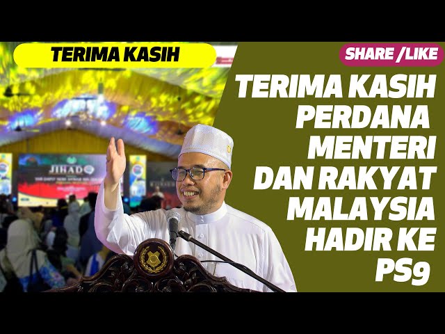 Prof Dato Dr MAZA - Terima Kasih Perdana Menteri Dan Rakyat Malaysia Hadir Ke Perkampungan Sunnah 9 class=