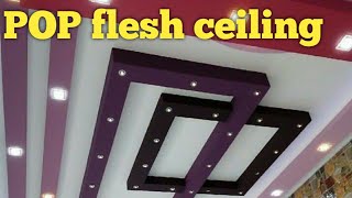 Flesh Ceiling Design For Hall || POP FLASE CEILING