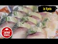 Japan Travel Kyoto - MASUGATAYA/SABA CAFE -