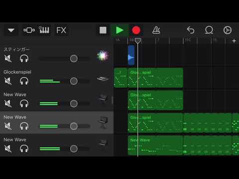 KING耳コピ（イントロ）