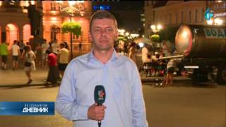 Crveni meteoalarm - prete opasne vremenske pojave Crveni meteoalarm - prete opasne vremenske pojave