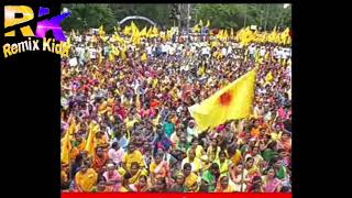 Mangacha Porga Talvarichi Dhar Aahe Remix DJ Shivtej