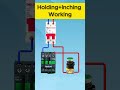 Contactor Self-Locking and Inching Circuit | How to Wire a Contactor Latching Circuit #electrician