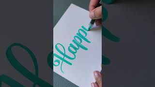 Colorful 3D Lettering ✨ Just for Fun