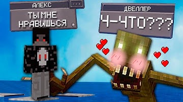 Я добавил ChatGPT в Майнкрафт ЧТОБЫ ПРИРУЧИТЬ ВСЕХ ДВЕЛЛЕРОВ