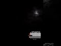 اليسا مندوره ايامك للورد والياسمين اغاني عروس بدون موسيقى اغاني زواج بدون موسيقى