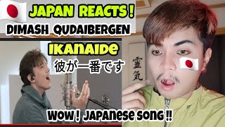 Dimash Kudaibergen ”Ikanaide" | 20th TOKYO JAZZ FESTIVAL [JAPANESE REACTION] 🇯🇵