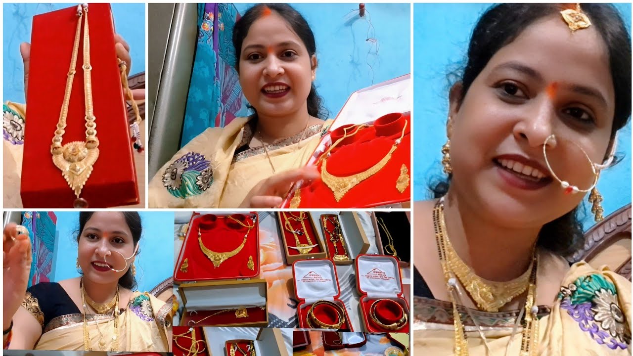 मेरी शादी के गोल्ड ज्वेलरी...gold Jewellery collection..Indian Gold jewellry design//Gold jewellery