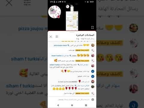 كن على طبعتك ولا تهتم لرأي الناس لقد خلقك الله على ما أنت عليه لحكمة