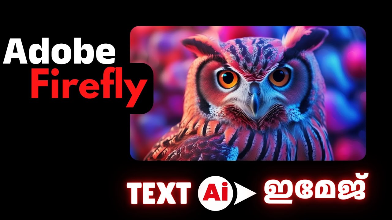How to Generate Image from Text using Adobe FireFly | AI Malayalam ...