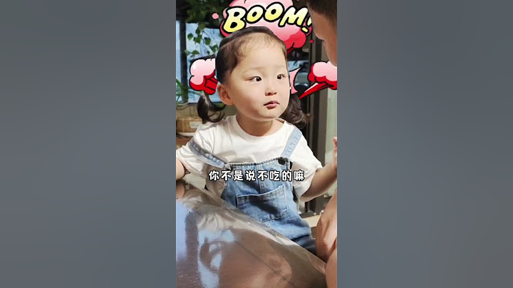 有幼儿园文凭的小朋友已经不好骗啦…😂😂#俩活宝 #搞笑父女 #这操作也是没谁了
