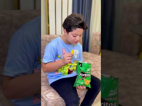 أصغر دوريتوس في العالم مضحك سيجما
