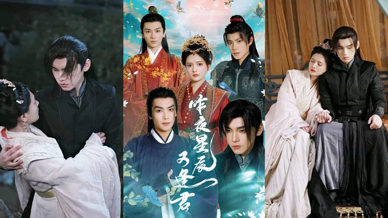 穿越成女帝：命运逆袭与高甜爱情