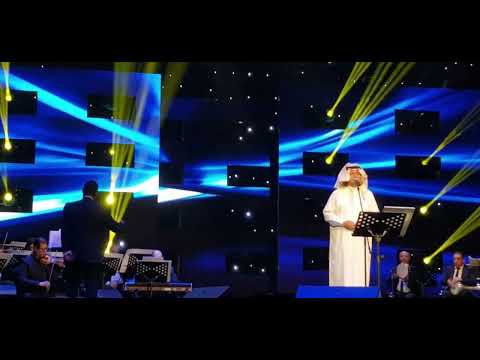 محمد عبده الشديد القوي جده 2017 تسجيل اذاعي 