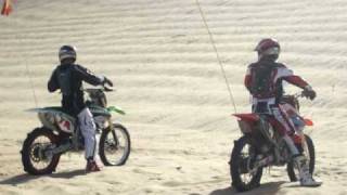 glamis 2009