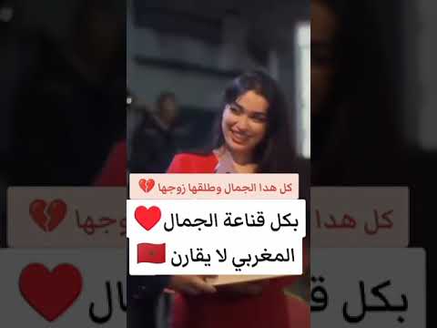 فرح الفاسي في مهرجان الفيلم بمراكش