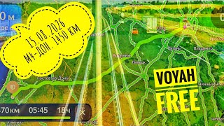 How's the fuel situation? M4-Don. August 2026. VOYAH Free. #Fuel #Voyah #travel