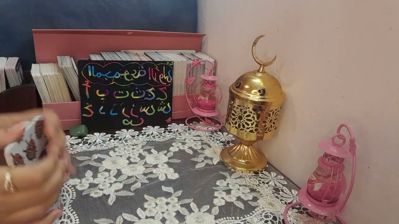 احوال الشريك مع الطرف الثالث💔مراقبات ومواجهات👀 وانكشاف اسرار 🤫شك🤔 ضميره واجعه تجاهكم 😔هل سيعود⁉️ *_^