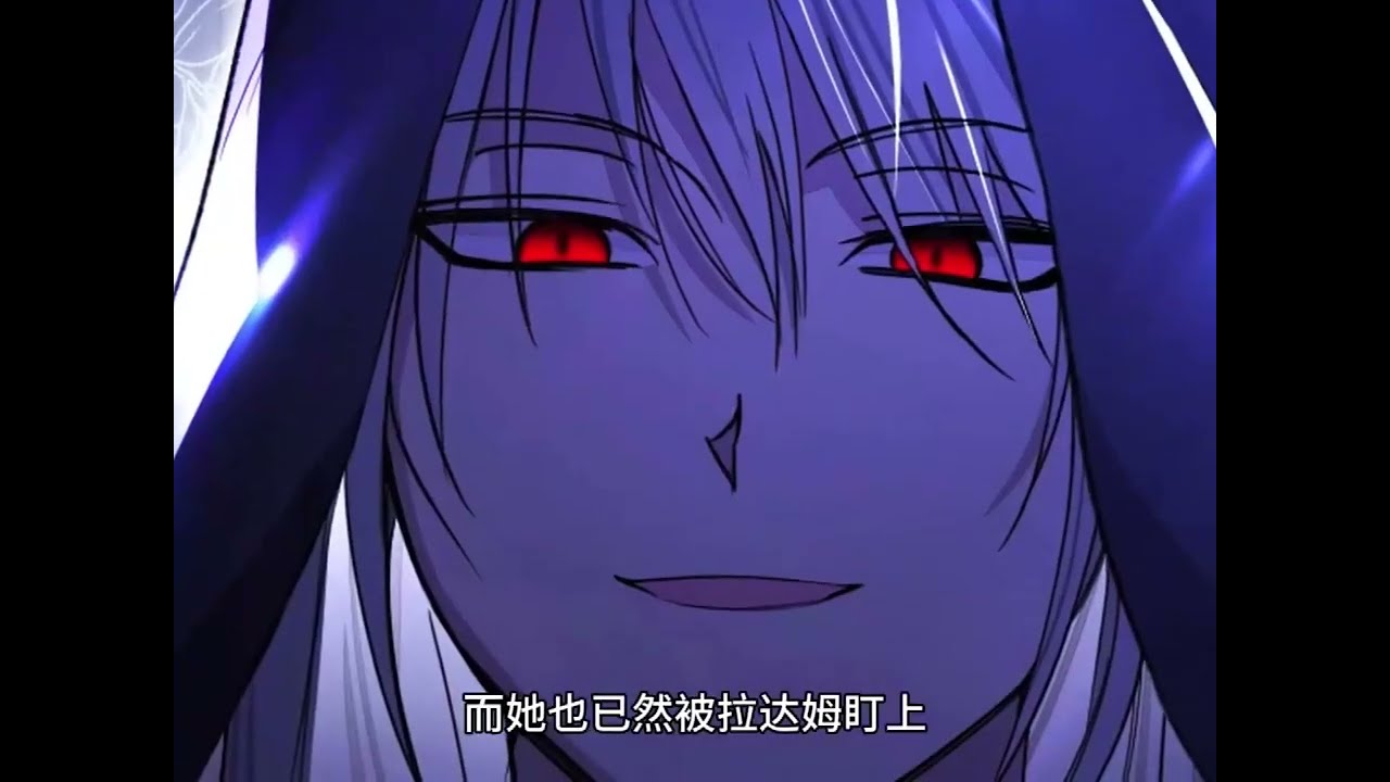 第二季最新《书呆子原来是暴君》第1至39集穿越成禁忌言情小说里边远村庄的小女孩，想着和斯文小竹马一起度过平静的一生就足够了。然而我不知道的是…我的书呆子发小竟然是小说里的暴君男主#西西漫解